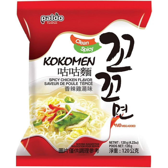 KOKOMEN SPICY KOKOMEN