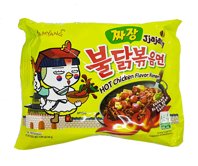 BULDAK RAMEN JJAJANG 4.94 OZ BULDAK