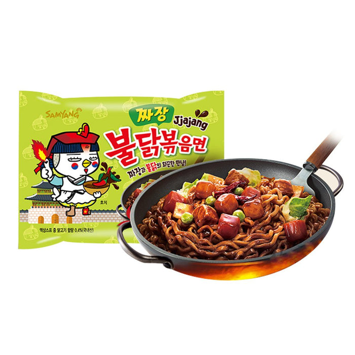 BULDAK RAMEN JJAJANG 4.94 OZ BULDAK