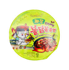 BULDAK RAMEN JJAJANG BOWL 3.70 OZ BULDAK