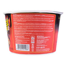 BULDAK RAMEN STEW TYPE  BOWL 4.23 OZ BULDAK