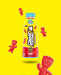 GHOST HYDRATATION SOUR PATCH REDBERRY  16.9 FL  OZ GHOST