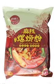 SPICY LUOSI RICE NOODLES 11.11 OZ NISSIN