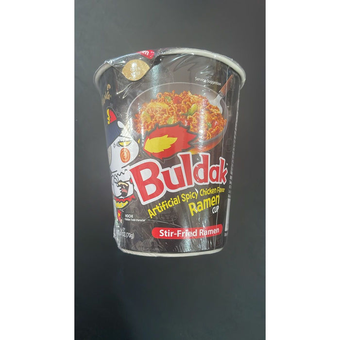 Buldak Artificial Spicy Chicken Flavor Ramen CUP BULDAK