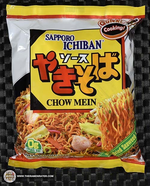 SAPPORO ICHIBAN CHOW MEIN RAMEN