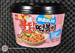 WANG KOREA CHICKEN AND CARBONARA FLAVOR TOPOKKI 5.96 OZ WANG KOREA