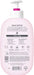 EOS SHEA BUTTER FRESH & COSY 16 FL OZ EOS