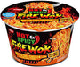HOT & SPICY FIRE WOK MOLTEN CHILI CHICKEN 4.37 OZ NISSIN