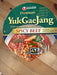 NONGSHIM RAMYUN YUKGAEJANG SPICY BEEF 3.56 OZ NONGSHIM