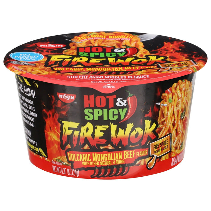 HOT & SPICY FIRE WORK VOLCANIC MONGOLIAN BEEF 4.37 OZ