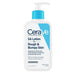 CERAVE SA LOTION ROUGH & BUMPY SKIN- SA lotion for smoother skin with salicylic acid for exfoliation.