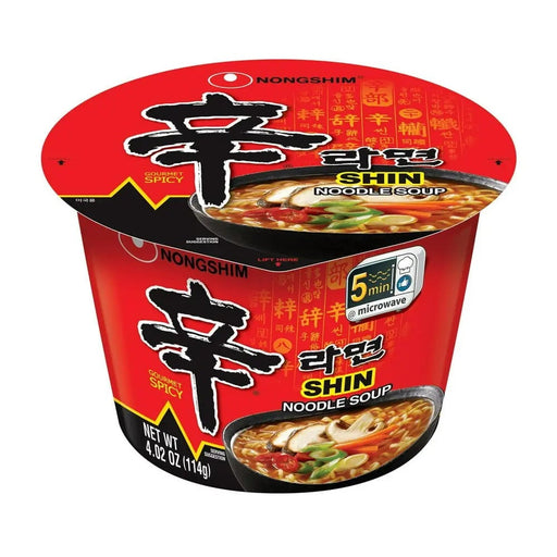 NONGSHIM SHIN NOODLES SPICY - Bold and spicy noodles that bring the heat and flavor of authentic Korean cuisine.